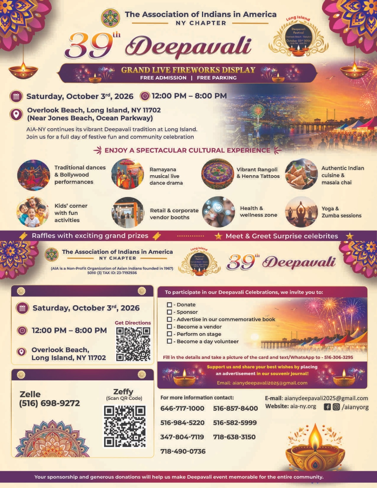 🎆 DEEPAVALI CELEBRATION 🎆  GRAND LIVE FIREWORKS SPECTACULAR! - New York Indian event on Sat, Oct 3